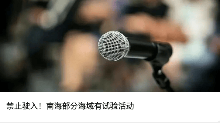 “昆仑童子”案告破<strong></p>
<p>稳定币</strong>！恶行披露——