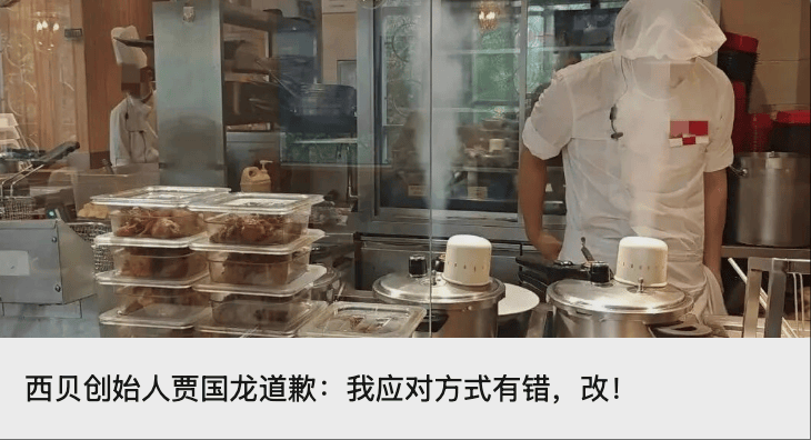 “昆仑童子”案告破<strong></p>
<p>稳定币</strong>！恶行披露——