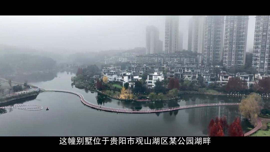 女厅官当场认罪！对省委原书记妻子唯命是从<strong></p>
<p>稳定币usdt</strong>，花850万装修别墅