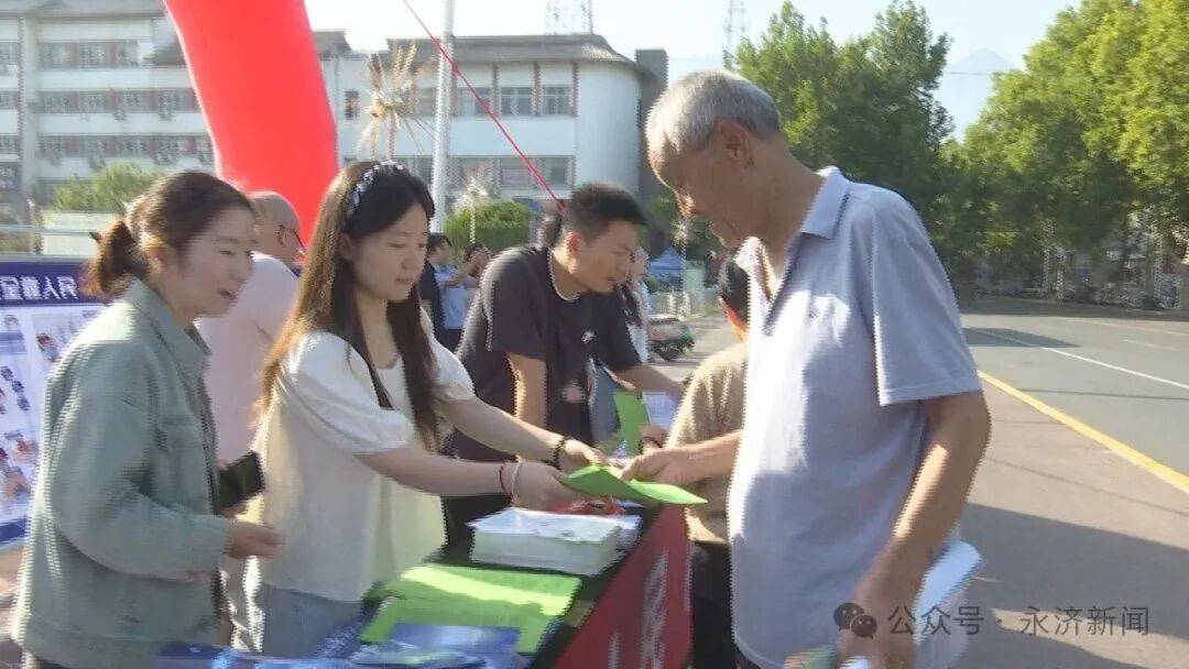 【国家网络安全宣传周】<strong></p>
<p>稳定币usdt</strong>我市开展2025年国家网络安全宣传周活动