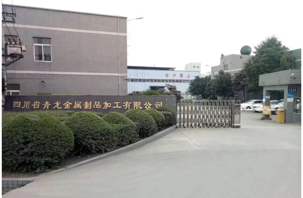 1300多万贷款被大连银行低价甩卖后<strong></p>
<p>稳定币usdt</strong>，变成5000多万债务，一家川企困在债务中