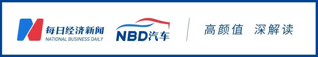 独家对话特斯拉“车顶维权”女车主：终于赢<strong></p>
<p>稳定币usdt</strong>了特斯拉一次