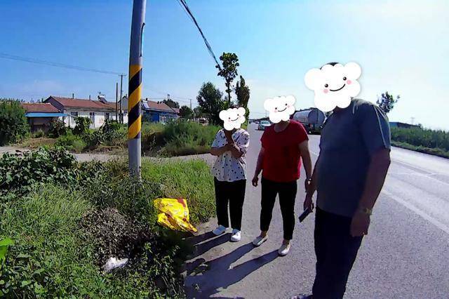 荒诞！东营一男子因垃圾太多竟偷走村里垃圾桶<strong></p>
<p>aave</strong>，警方迅速破案
