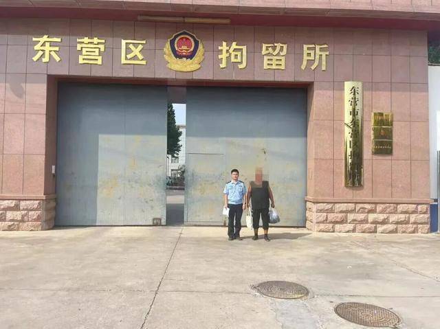 荒诞！东营一男子因垃圾太多竟偷走村里垃圾桶<strong></p>
<p>aave</strong>，警方迅速破案