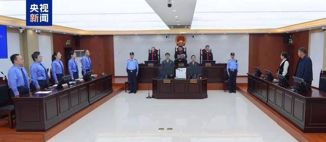 贪腐31亿<strong></p>
<p>aave</strong>！巨贪李传良案一审宣判