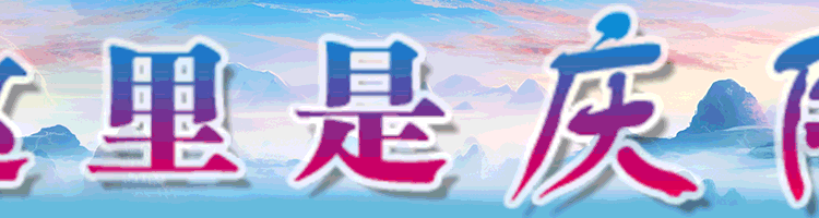 全国版中小学春秋假要来了<strong></p>
<p>aave</strong>！多地已有方案