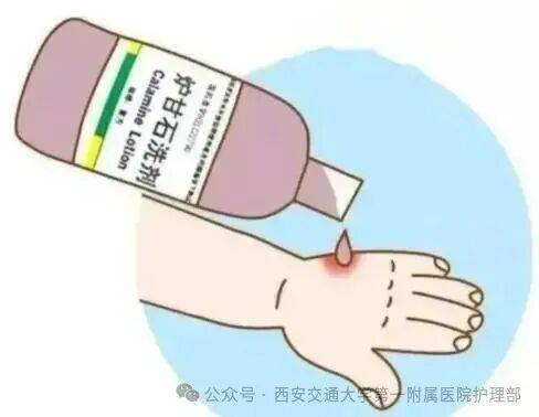 西安多区发现隐翅虫？千万别拍<strong></p>
<p>aave</strong>！毒液堪比硫酸
