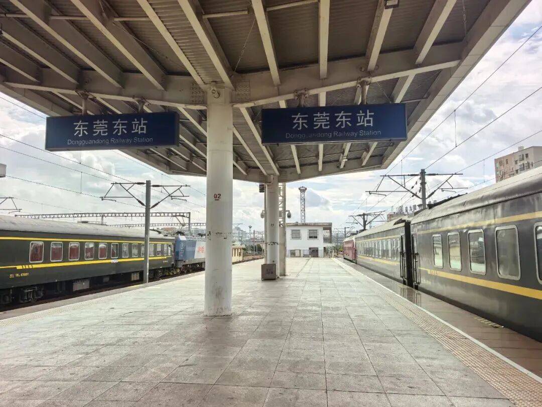台风或直扑东莞！部分学校通知提前放学<strong></p>
<p>aave币</strong>，多列车停运！