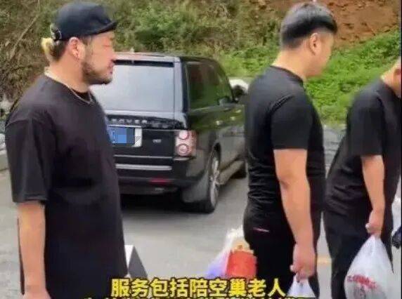 一单500到2500元<strong></p>
<p>aave币</strong>，月入过万，“外包儿女”火了