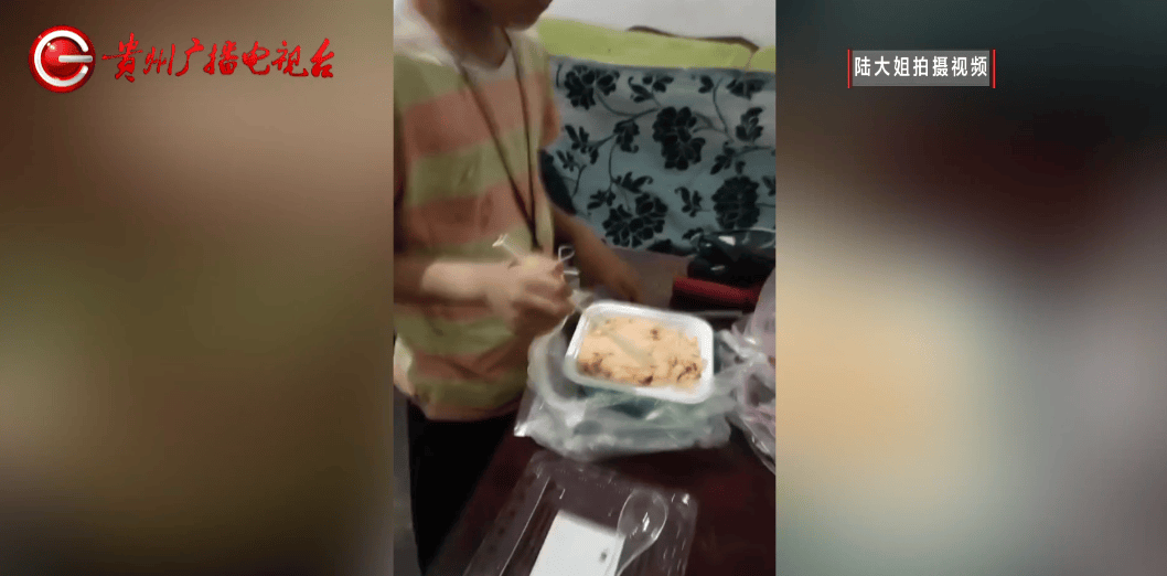 心酸！12岁男孩“独居”贵阳一安置房内<strong></p>
<p>aave币</strong>，父亲回应：迫于无奈，因为……