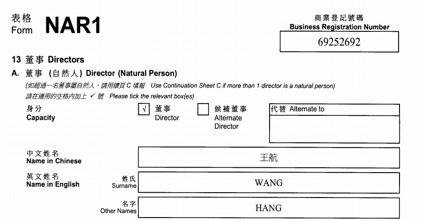 起底上海校园餐争议供应商绿捷：8月中标27个项目<strong></p>
<p>aave币</strong>，背后资本到底是谁？