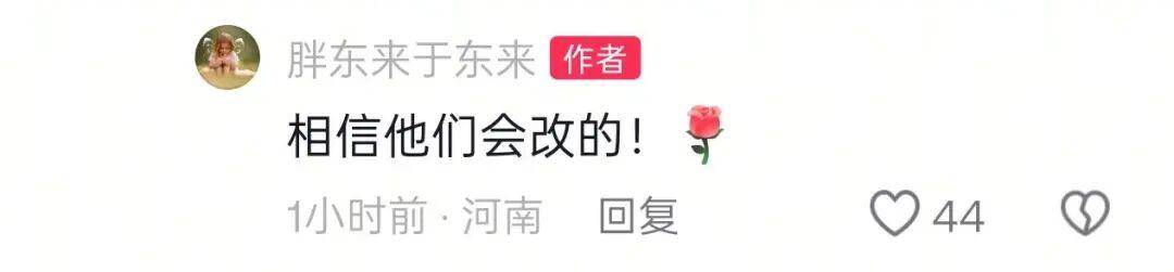 于东来三度发声：不要毁了西贝<strong></p>
<p>aave币</strong>！罗永浩喊话于东来：希望您不要搅这个浑水