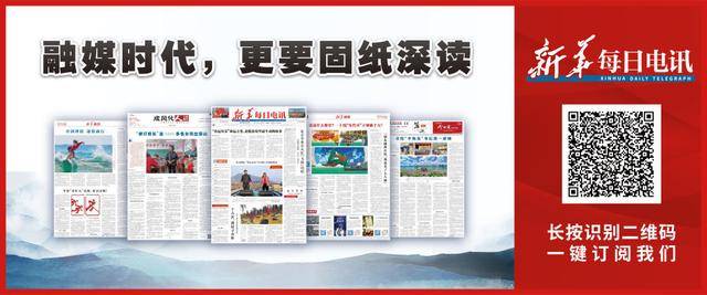 总遭投诉却屡屡中标<strong></p>
<p>aave币</strong>？校园餐背后的猫腻该好好查查｜电讯评论