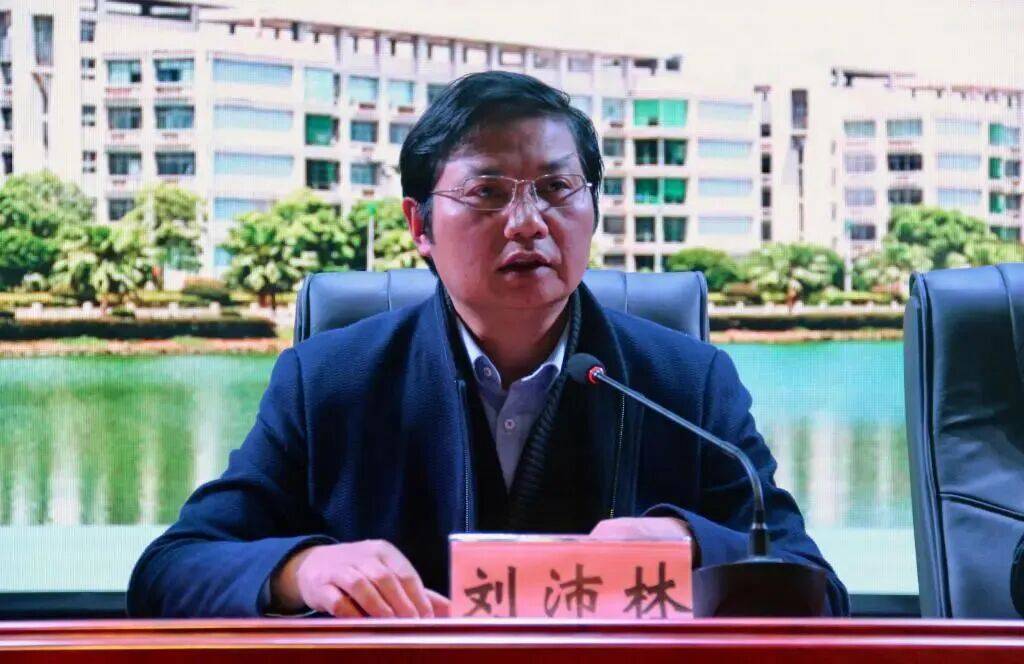 严重违纪违法<strong></p>
<p>algo</strong>，刘沛林被查
