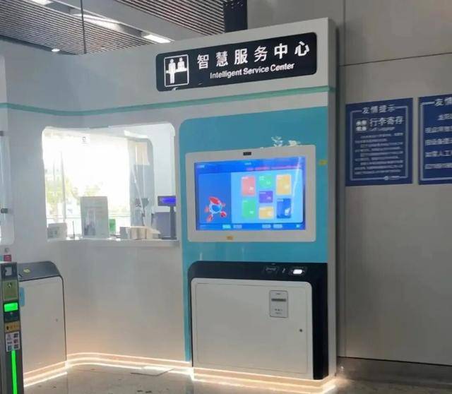 上海地铁宣布：正式投入使用<strong></p>
<p>algo</strong>！市民激动：通行时间缩短一半