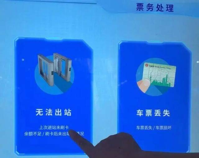上海地铁宣布：正式投入使用<strong></p>
<p>algo</strong>！市民激动：通行时间缩短一半