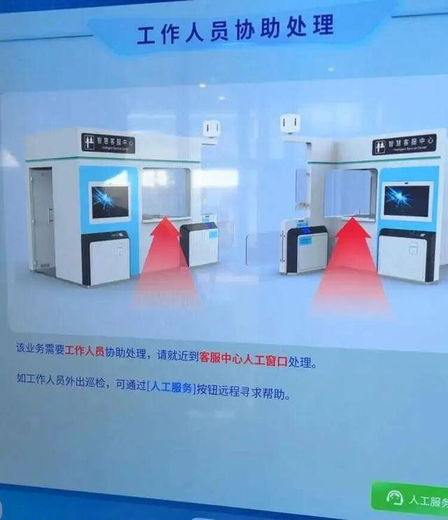 上海地铁宣布：正式投入使用<strong></p>
<p>algo</strong>！市民激动：通行时间缩短一半