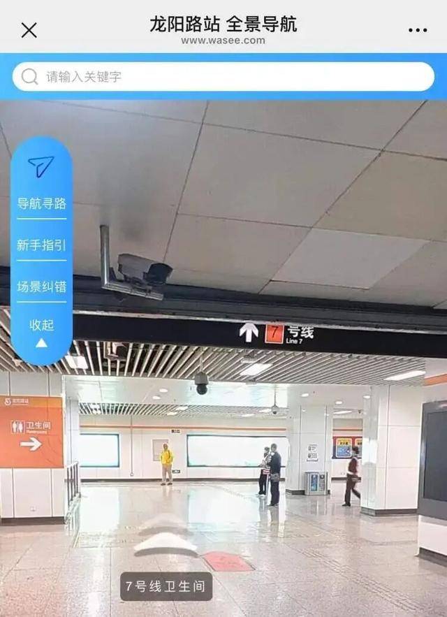 上海地铁宣布：正式投入使用<strong></p>
<p>algo</strong>！市民激动：通行时间缩短一半
