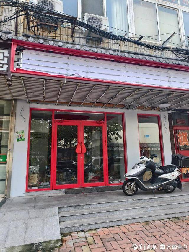 济南多家“好想来”闭店<strong></p>
<p>algo</strong>，“万店神话”能否继续