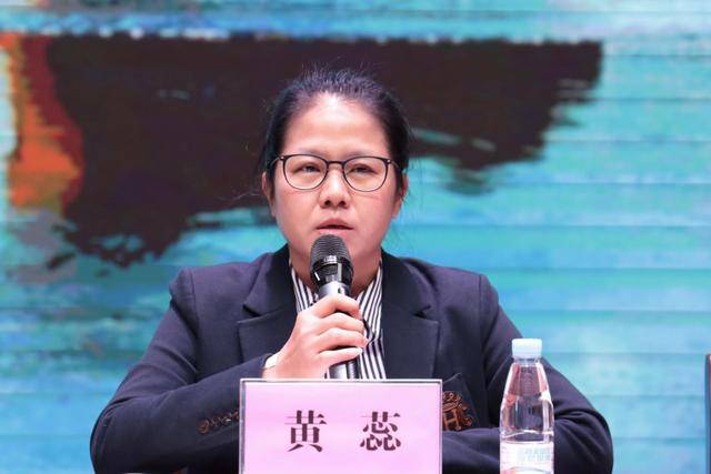 教育局原党委书记<strong></p>
<p>algo</strong>，免职3个多月后被查！