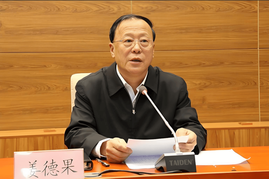 中纪委连发11人被查<strong></p>
<p>algo币</strong>，副部级“老虎”落马
