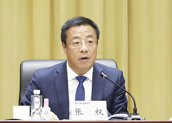 中纪委连发11人被查<strong></p>
<p>algo币</strong>，副部级“老虎”落马