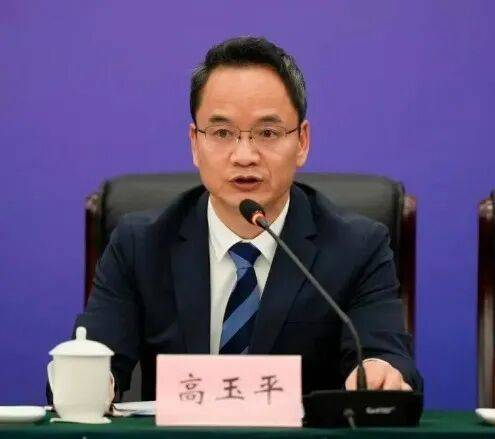 中纪委连发11人被查<strong></p>
<p>algo币</strong>，副部级“老虎”落马