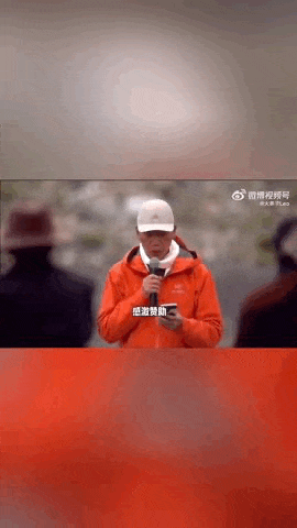 “感谢大家支持我大闹天宫……”蔡国强烟花秀现场感言视频披露<strong></p>
<p>algo币</strong>，又遭质疑！