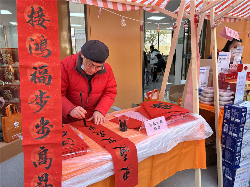 宛美市集：激活街区治理<strong></p>
<p>algo币</strong>，点燃社区烟火