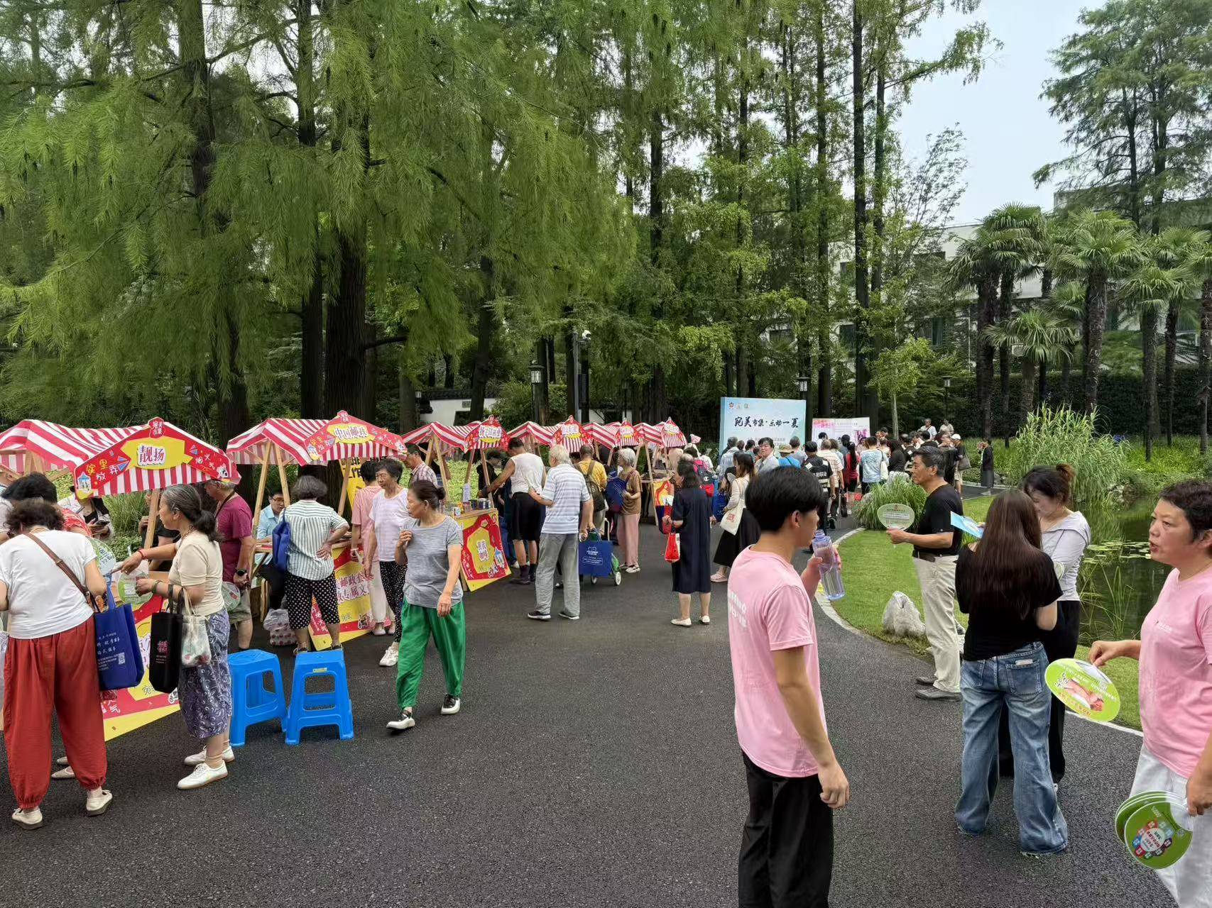 宛美市集：激活街区治理<strong></p>
<p>algo币</strong>，点燃社区烟火