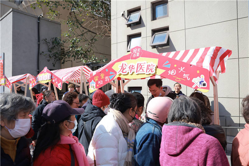 宛美市集：激活街区治理<strong></p>
<p>algo币</strong>，点燃社区烟火