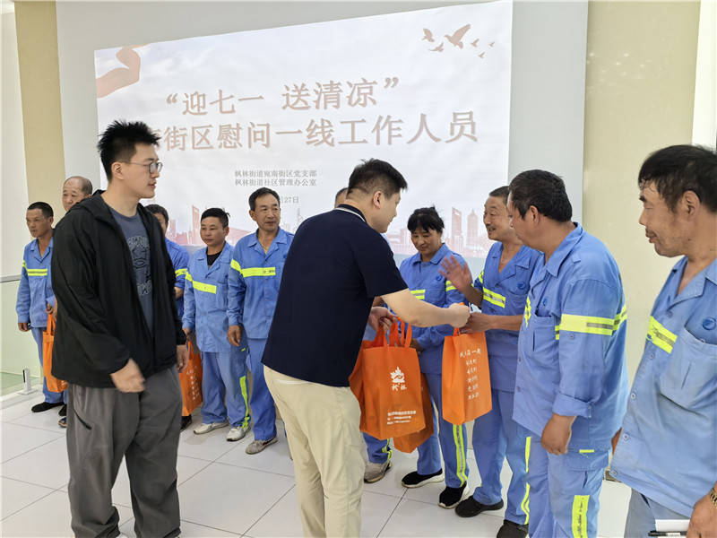 宛美市集：激活街区治理<strong></p>
<p>algo币</strong>，点燃社区烟火