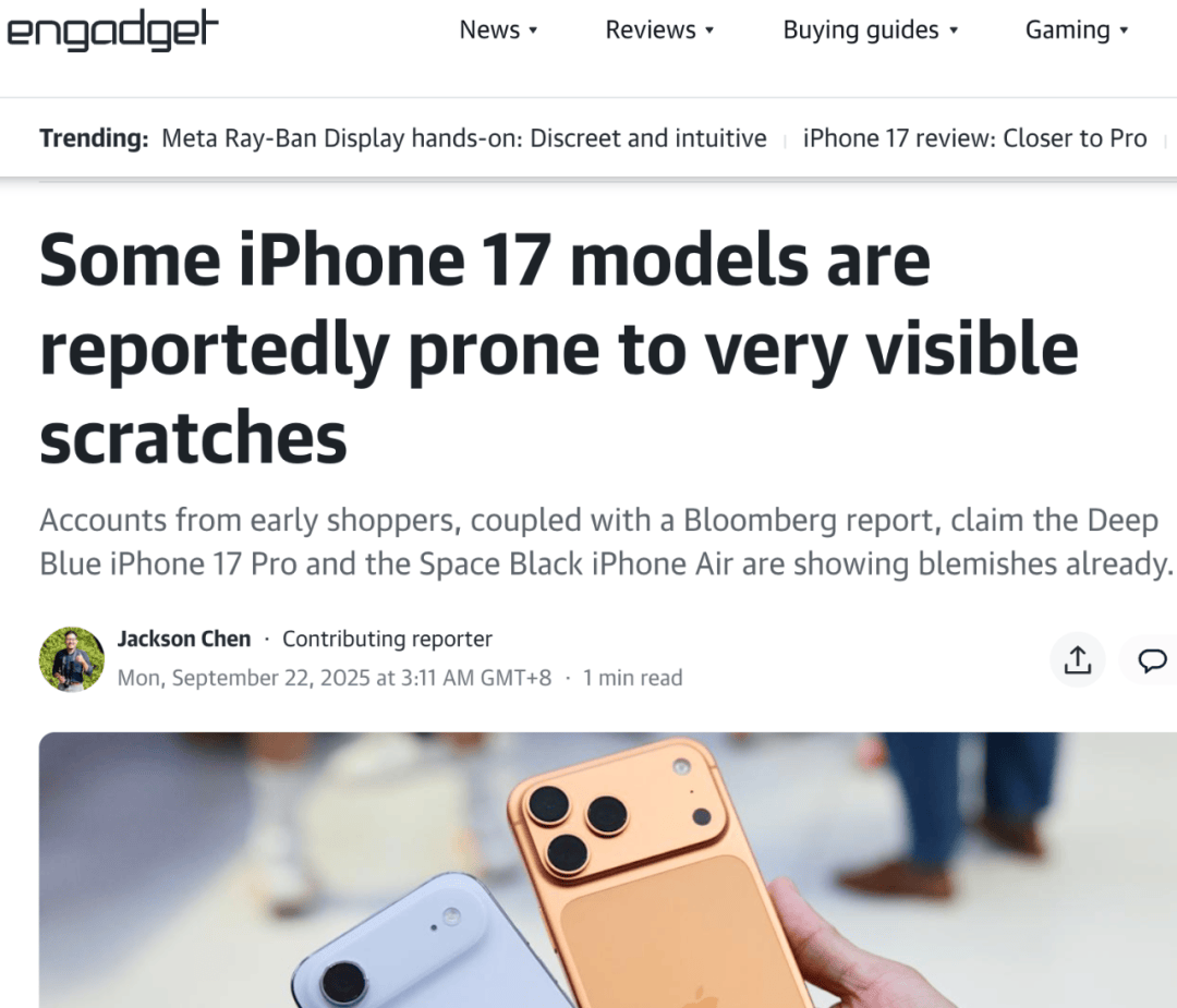 iPhone 17 Pro与iPhone Air被曝易出现明显划痕<strong></p>
<p>algo币</strong>，铝制机身再引关注