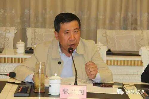 涉嫌严重违纪违法！张丛润<strong></p>
<p>algo币</strong>，被查