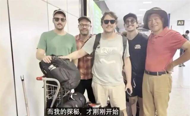 本月刚上福布斯榜的北大教授<strong></p>
<p>apt</strong>，在巴西坠机遇难，警方披露详情