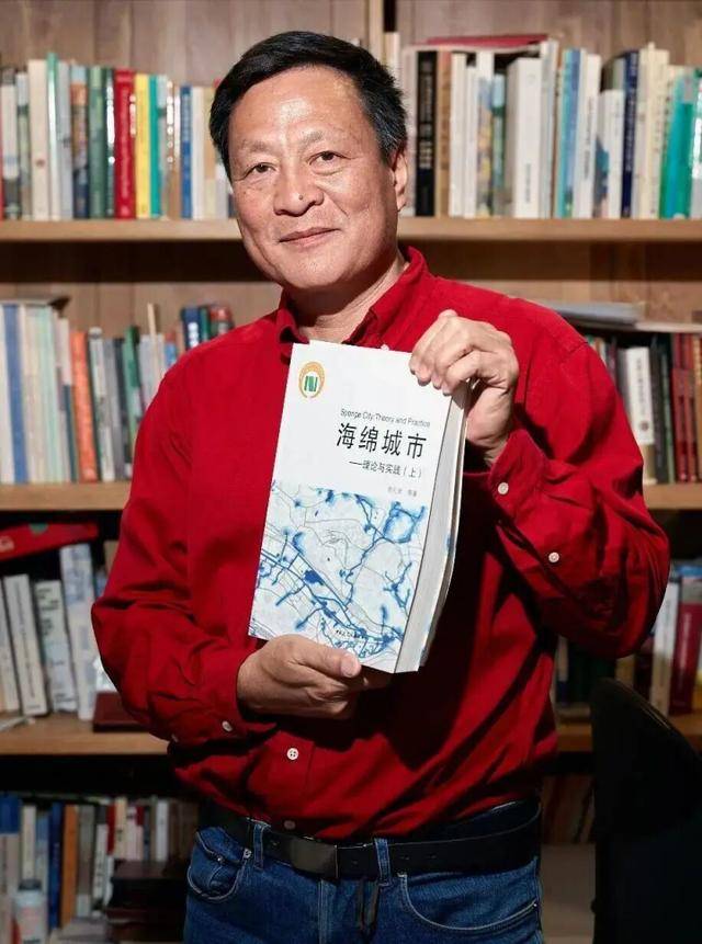 本月刚上福布斯榜的北大教授<strong></p>
<p>apt</strong>，在巴西坠机遇难，警方披露详情