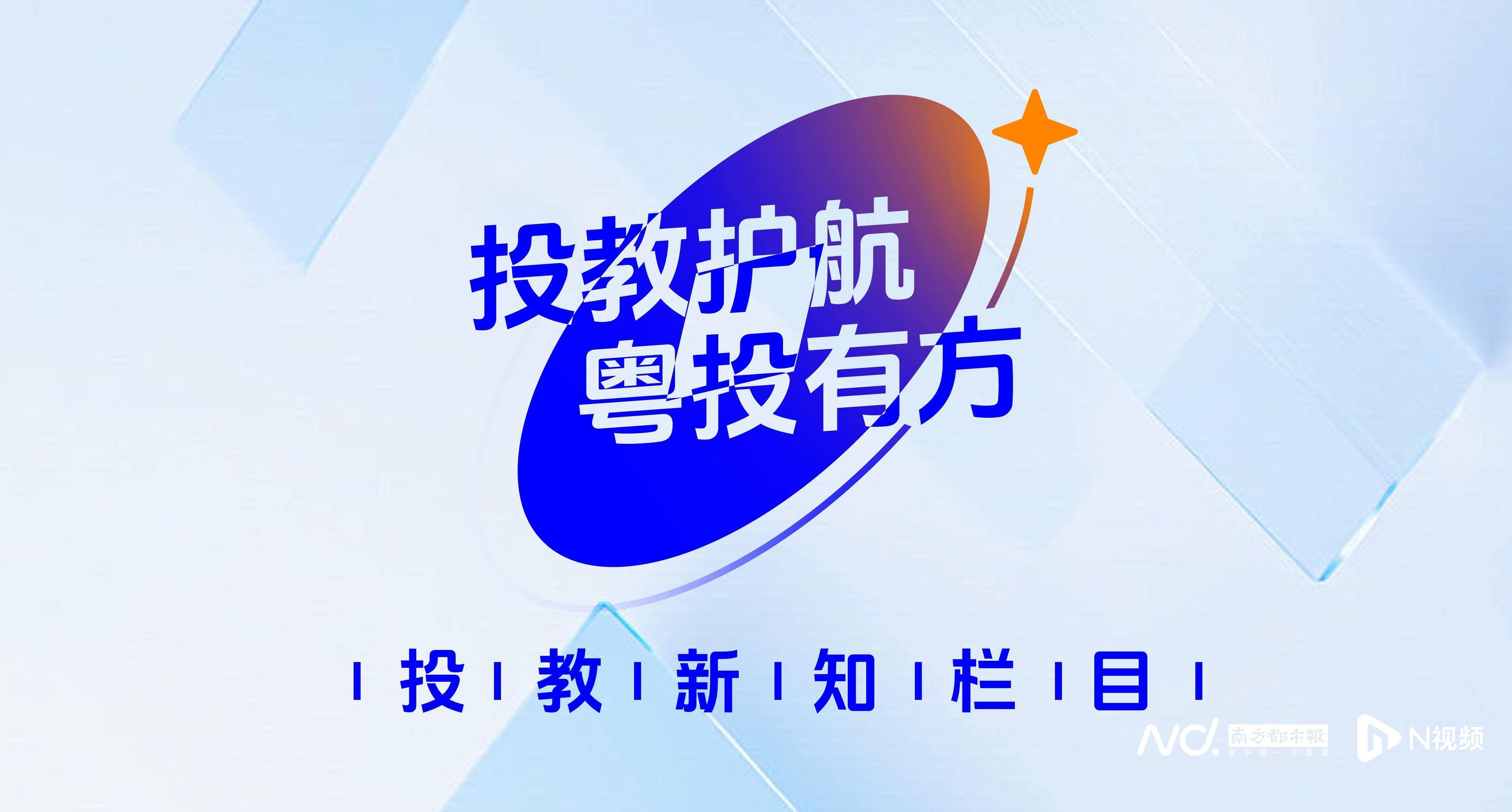 “9·24”一周年：A股股民人均赚超4万<strong></p>
<p>apt</strong>，新增开户三千万