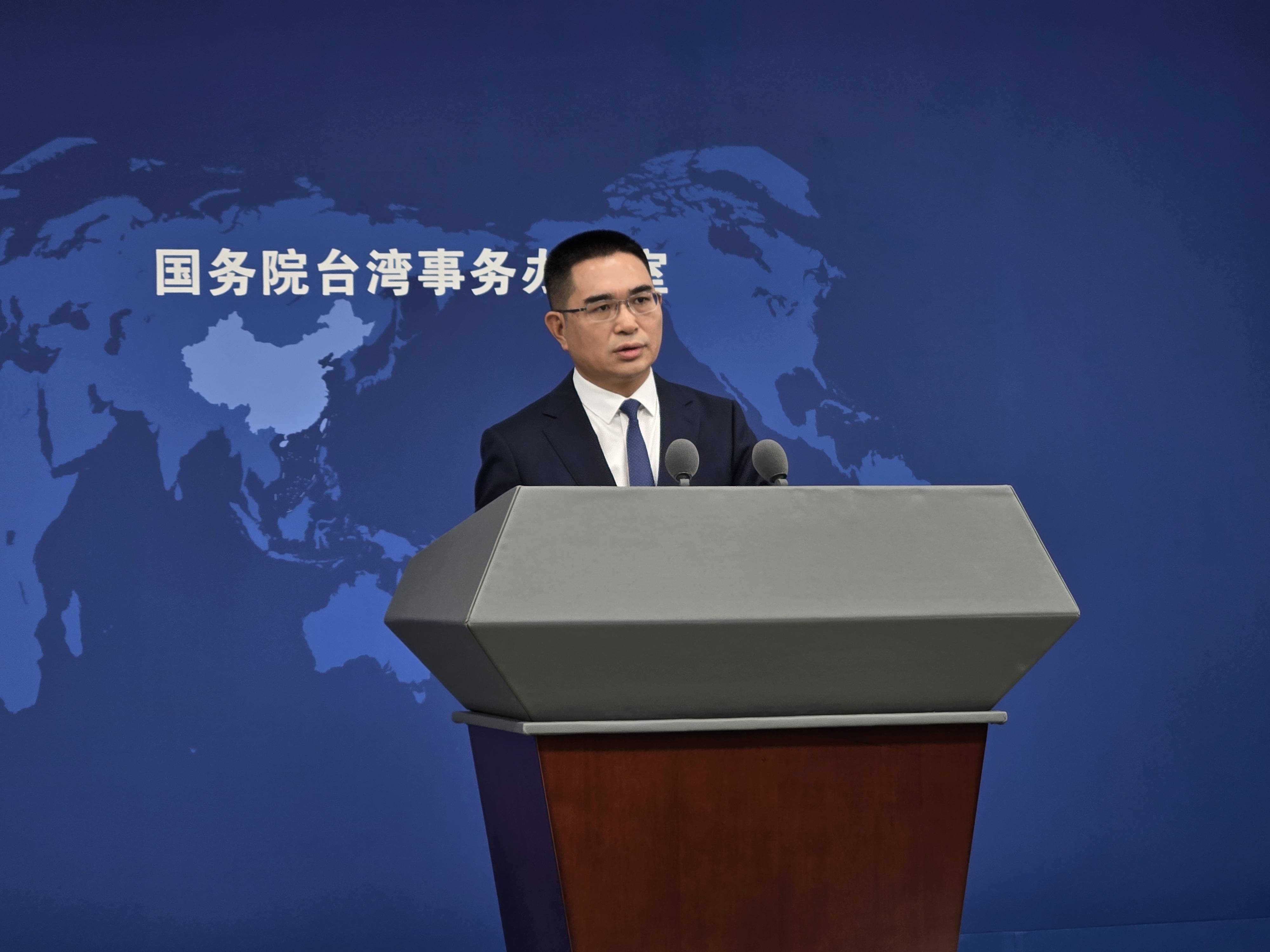 国台办：所谓“中华民国台湾”根本不存在<strong></p>
<p>apt</strong>！