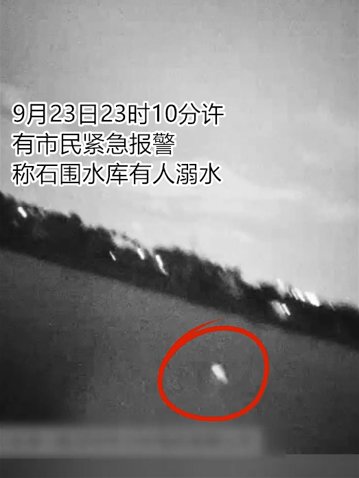 台风夜<strong></p>
<p>apt</strong>，深圳有人溺水！紧急！“桦加沙”过境，这些画面泪目