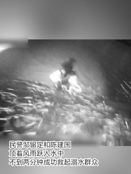 台风夜<strong></p>
<p>apt</strong>，深圳有人溺水！紧急！“桦加沙”过境，这些画面泪目