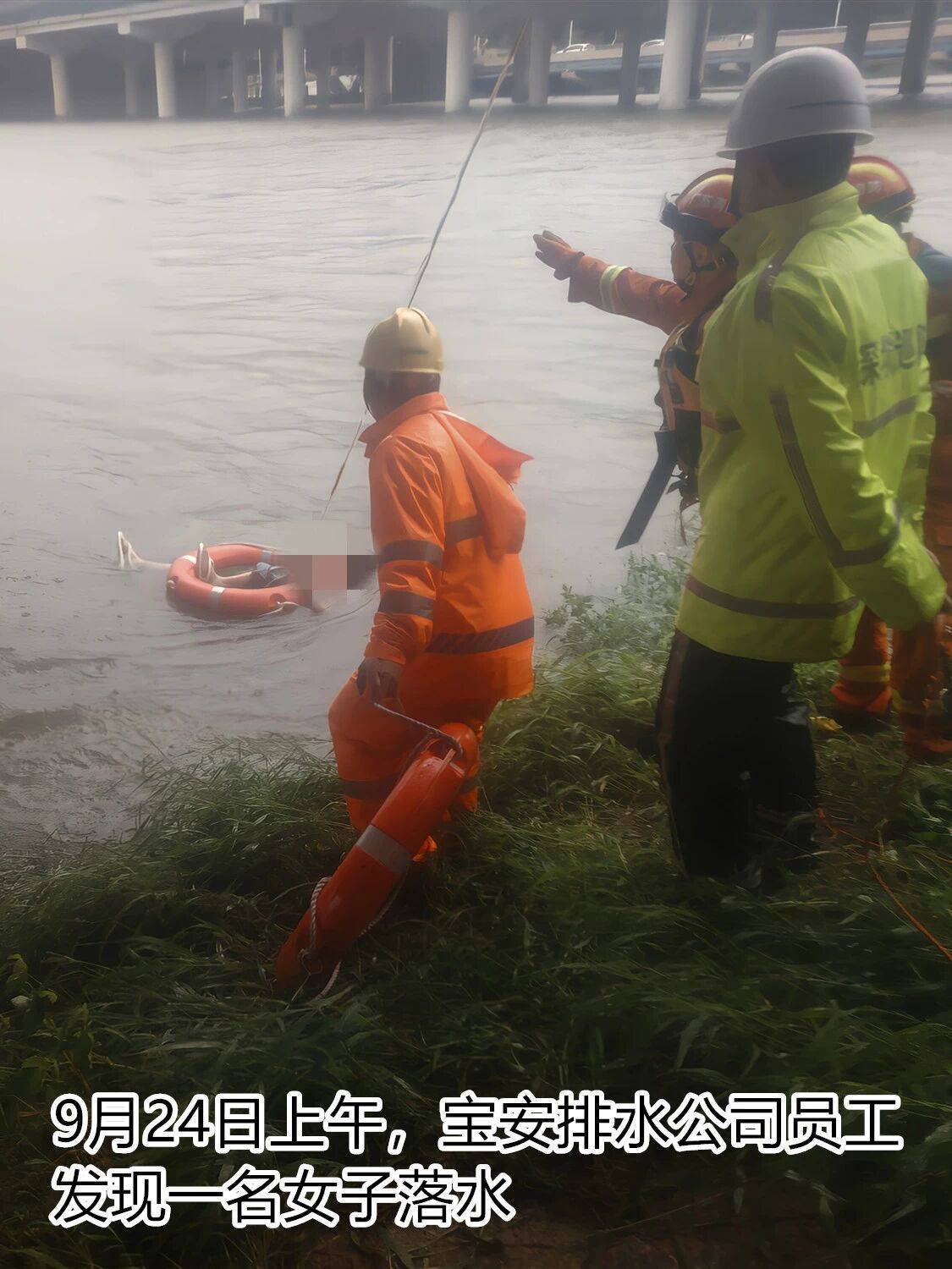 台风夜<strong></p>
<p>apt</strong>，深圳有人溺水！紧急！“桦加沙”过境，这些画面泪目