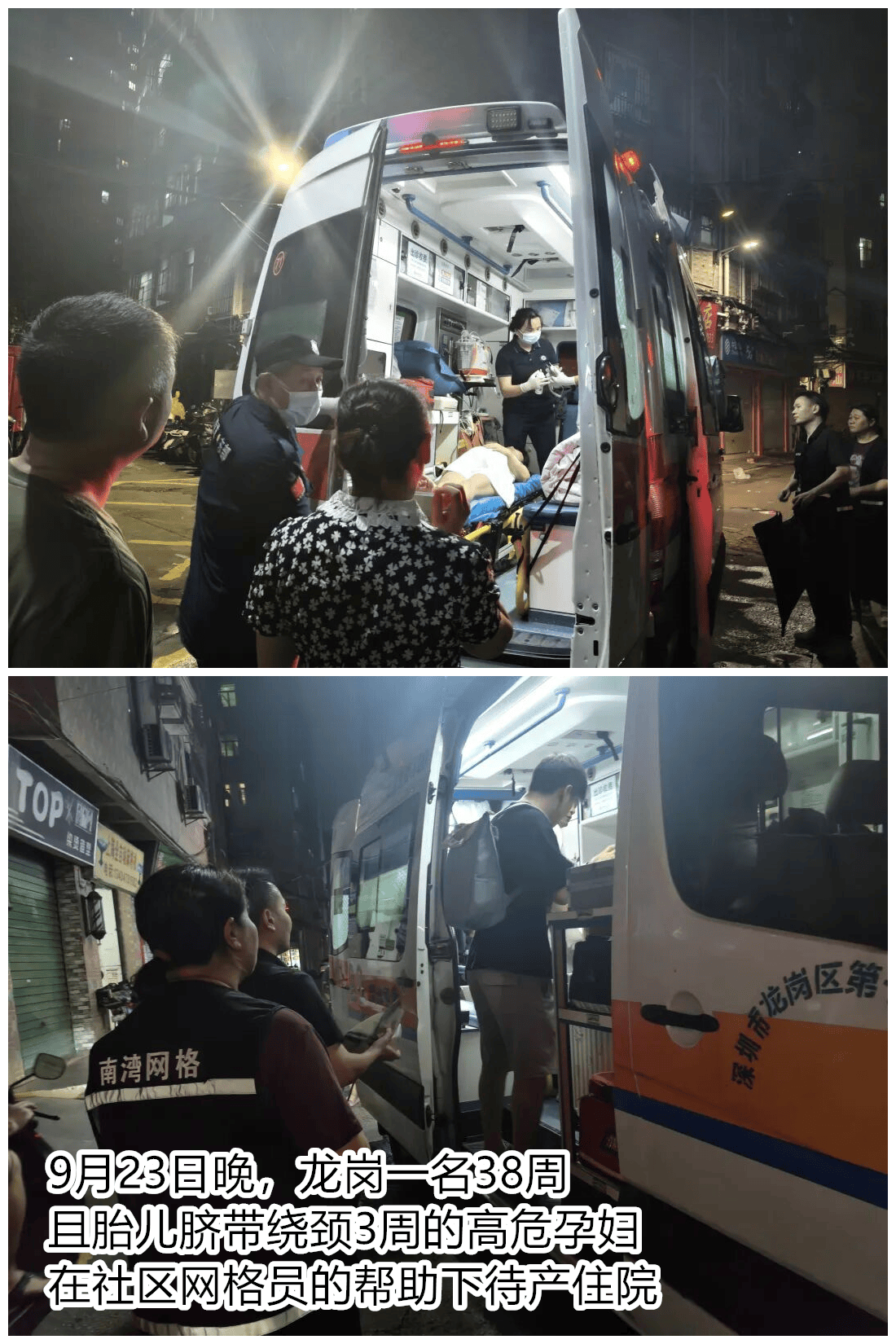台风夜<strong></p>
<p>apt</strong>，深圳有人溺水！紧急！“桦加沙”过境，这些画面泪目