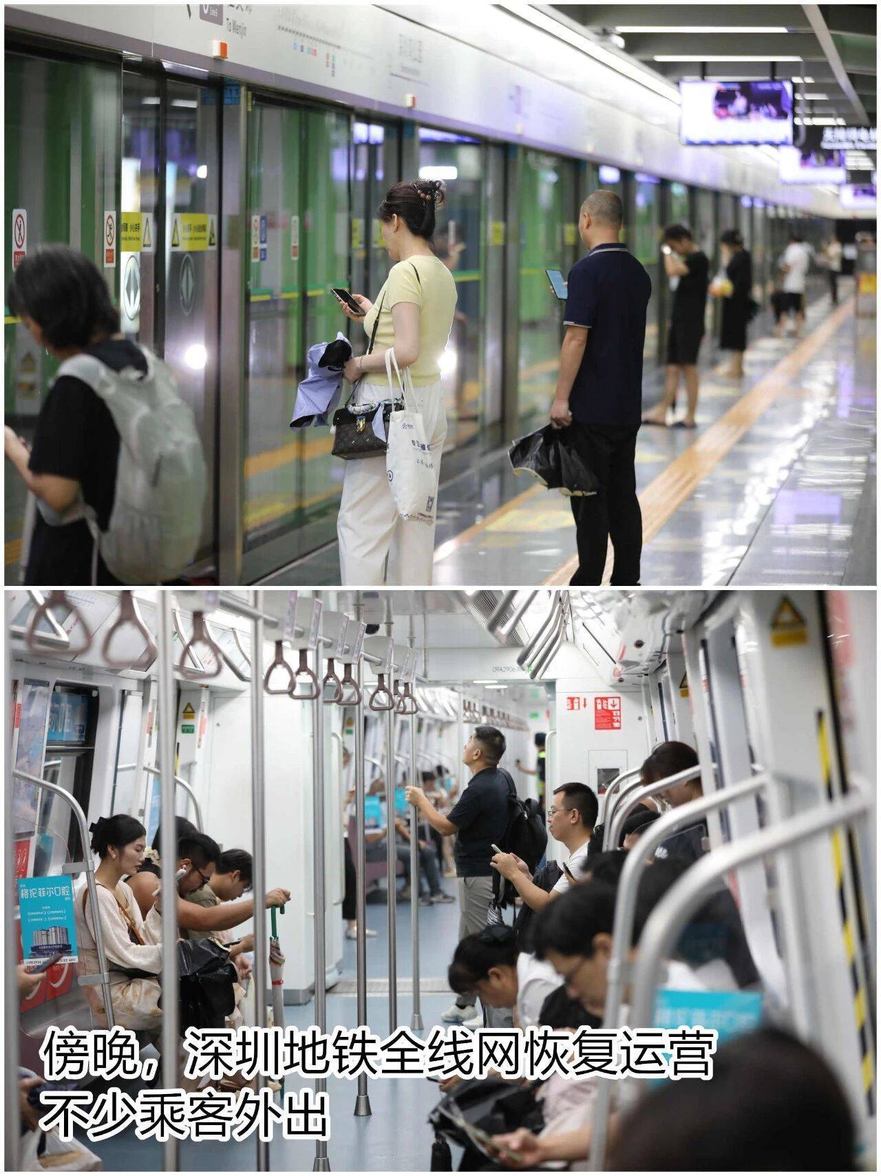台风夜<strong></p>
<p>apt</strong>，深圳有人溺水！紧急！“桦加沙”过境，这些画面泪目