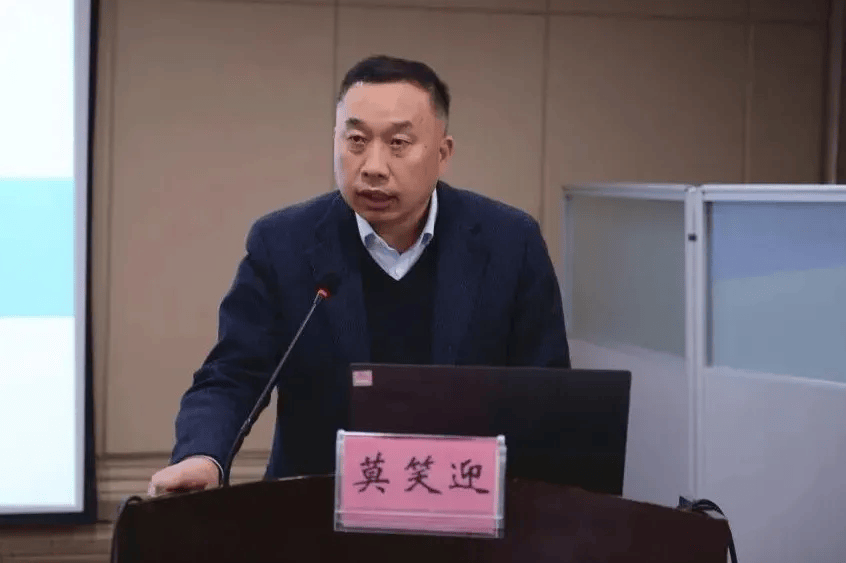 莫笑迎<strong></p>
<p>atom</strong>，被查
