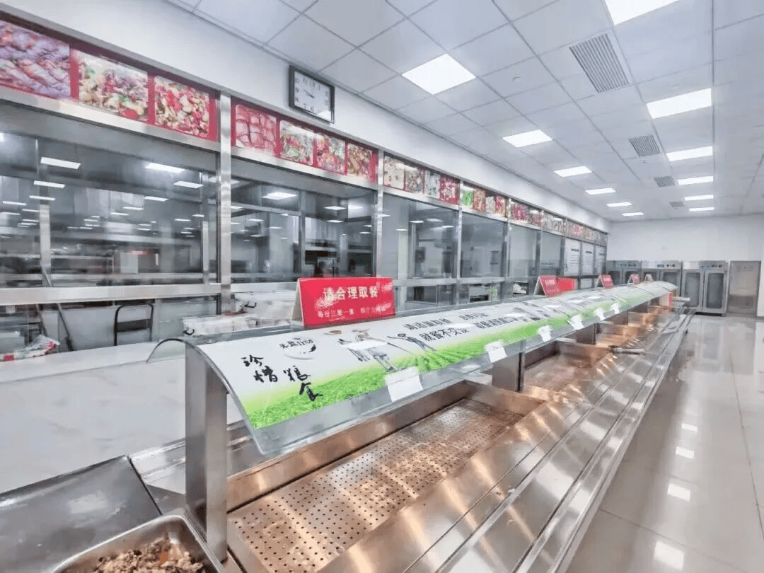 多地宣布：国庆期间机关食堂向社会开放<strong></p>
<p>atom</strong>，有食堂4菜1汤15元，可订桌席