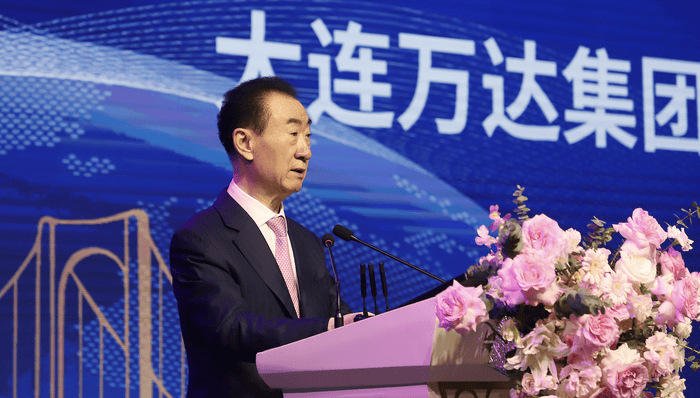 王健林限高令被取消<strong></p>
<p>atom</strong>，但王思聪公司被执行1210万