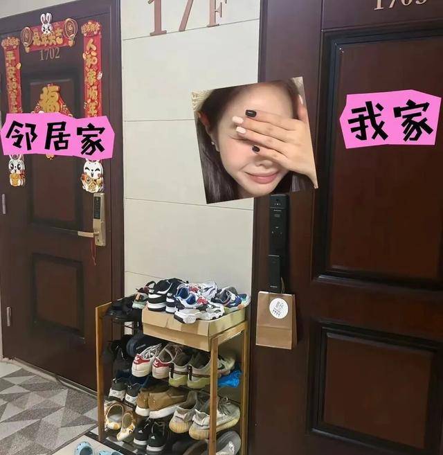 物业“不让门口放鞋子”<strong></p>
<p>atom</strong>，门口放鞋柜违法吗？