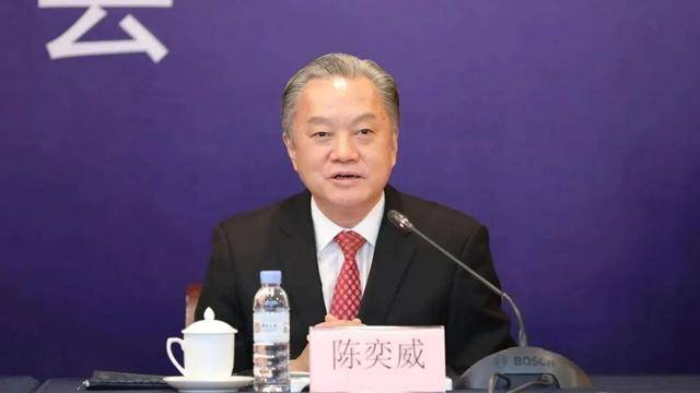 广东通报！原厅长陈奕威<strong></p>
<p>atom</strong>，多次在公司内部食堂接受宴请，饮用茅台等高档酒水