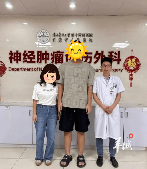 16岁身高1米95竟非好事<strong></p>
<p>atom</strong>！东莞少年确诊“巨人症”
