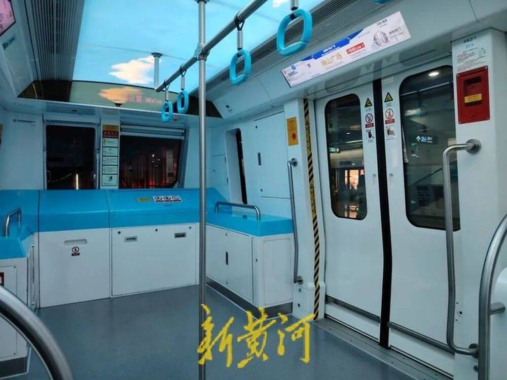 浙江绍兴地铁发生撞人事故后<strong></p>
<p>atom下载</strong>，有保洁被通知不用来工作，遇难者家属：已拿到赔偿款，拒绝透露具体金额